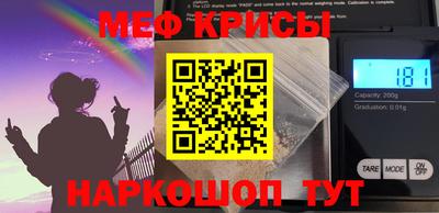 эйфоретик Первоуральск