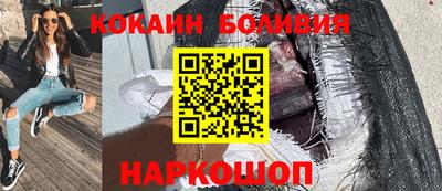 тгк Пенза