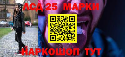 тгк Пенза