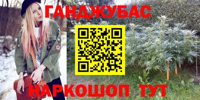 эйфоретик Первоуральск