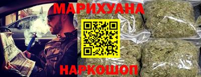 тгк Пенза