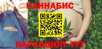 эйфоретик Первоуральск