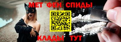 эйфоретик Первоуральск