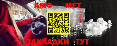 эйфоретик Первоуральск