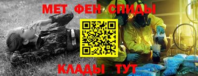 тгк Пенза