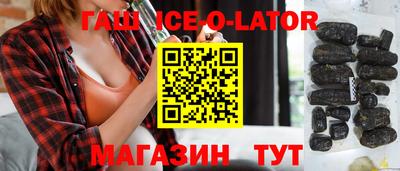 тгк Пенза