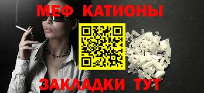 тгк Пенза
