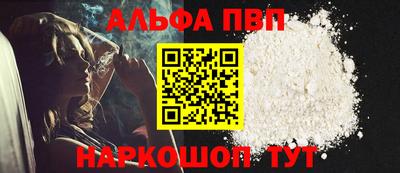 тгк Пенза