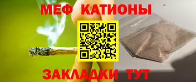 эйфоретик Первоуральск