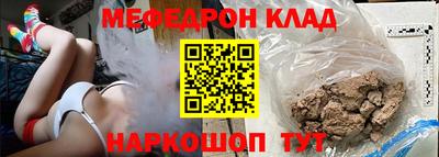 эйфоретик Первоуральск