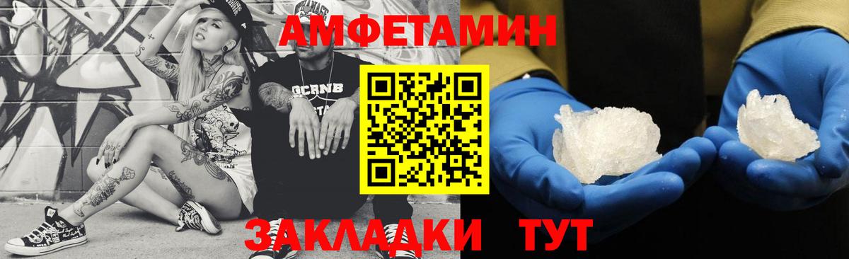 Первитин витя  Вход с VPN  Первитин витя  Дюртюли 